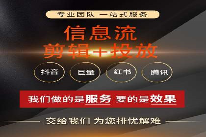 实战案例：SEM代运营如何助力企业实现线上线下联动